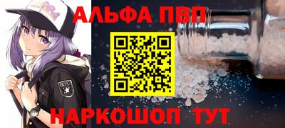 круглые Нальчик