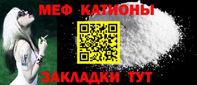 круглые Нальчик