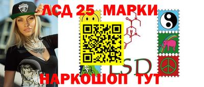 круглые Нальчик