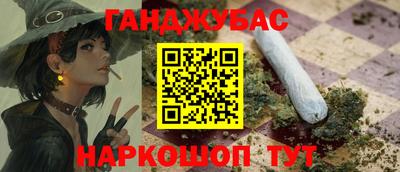 круглые Нальчик