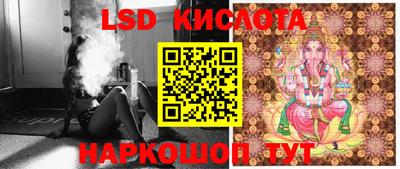 mix Новокубанск