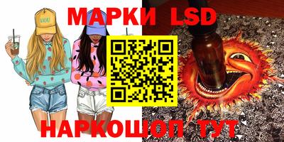 кокаин VHQ Нарткала