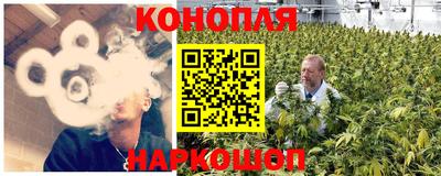 кокаин VHQ Нарткала