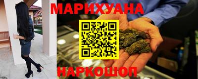 круглые Нальчик