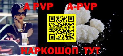 круглые Нальчик
