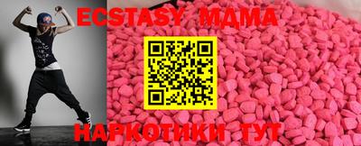 кокаин VHQ Нарткала