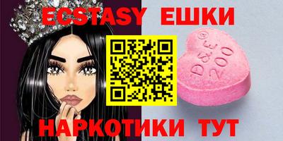 кокаин VHQ Нарткала