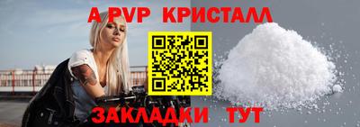 круглые Нальчик