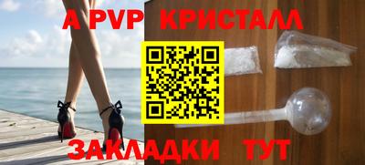 кокаин VHQ Нарткала