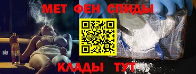 кокаин VHQ Нарткала