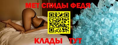 круглые Нальчик