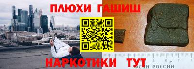кокаин VHQ Нарткала