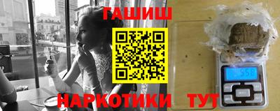 круглые Нальчик