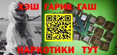 дживик Новодвинск