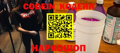 круглые Нальчик