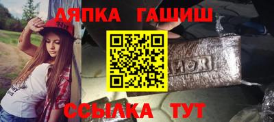 круглые Нальчик