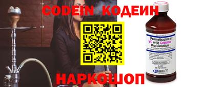 гашик Новозыбков