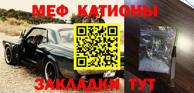дживик Новодвинск