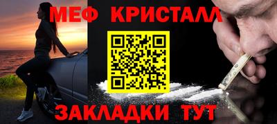 кокаин VHQ Нарткала