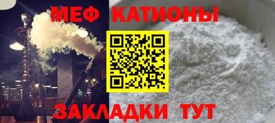 гашик Новозыбков