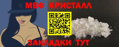 кокаин VHQ Нарткала