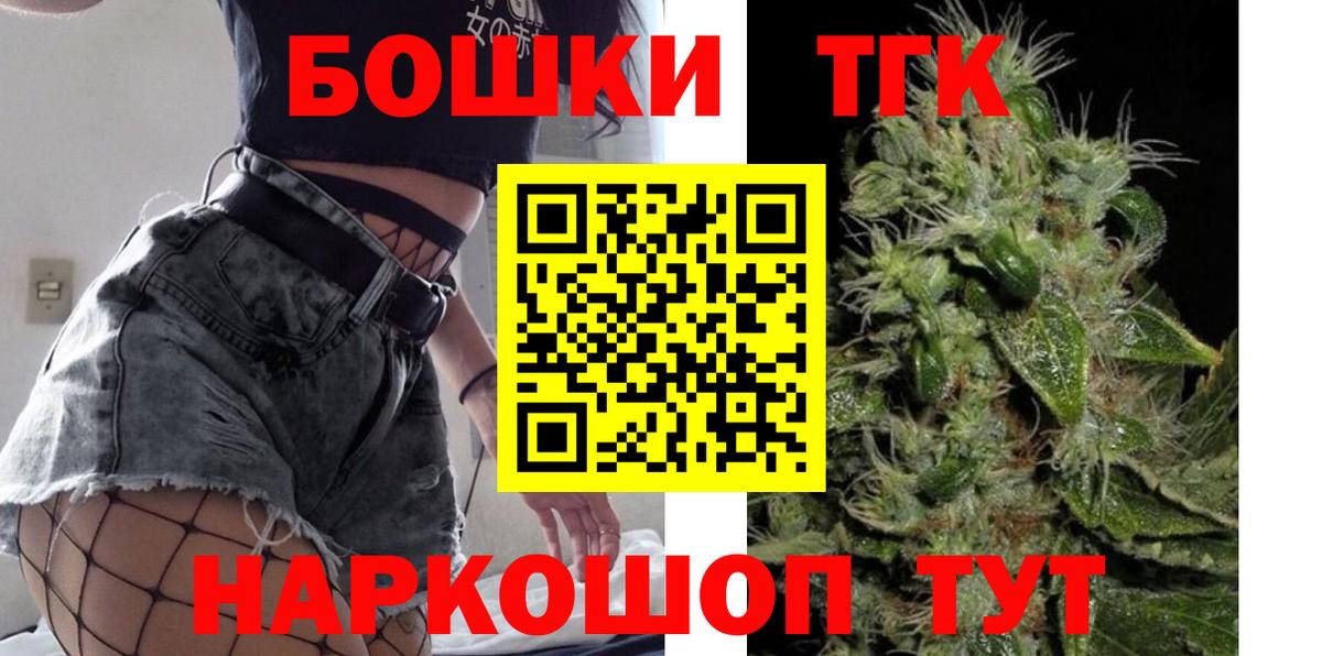 Бошки марихуана SATIVA & INDICA Чернушка